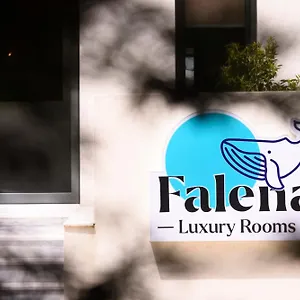 Ξενοδοχείο Falena Luxury