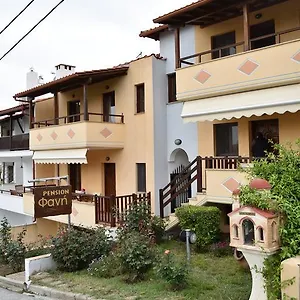 Pansion Fani Ouranoupoli