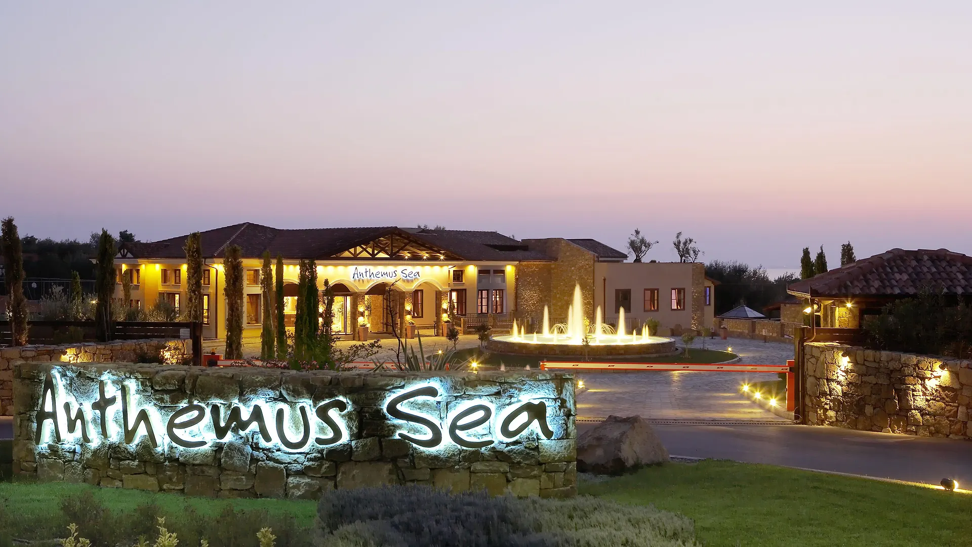Anthemus Sea Beach Hotel And Spa Elia Nikitis